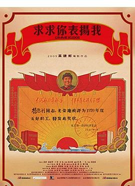 男友欧美帅哥在线观看