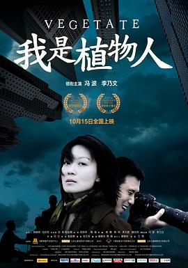 国产产在线亚洲vv