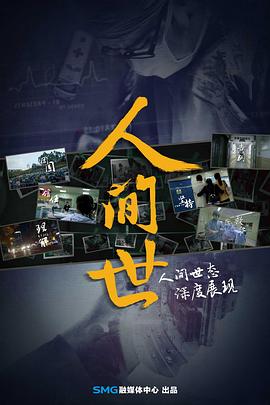 日韩AV人妻福利