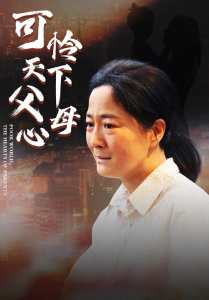 秋霞手机电影网无码福利