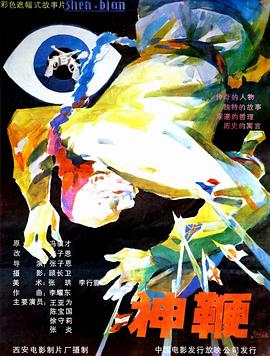 av无码一区二区