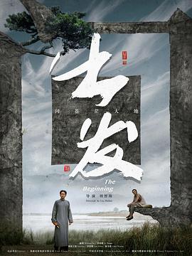 影音先锋制服师生资源网