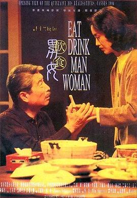 好似天堂在线看dvd