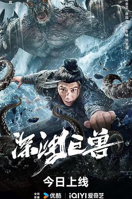 雪狐在线福利