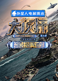欧美3d电影在线看网站