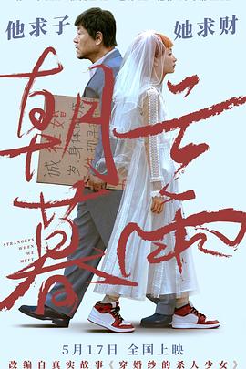 996综合在线