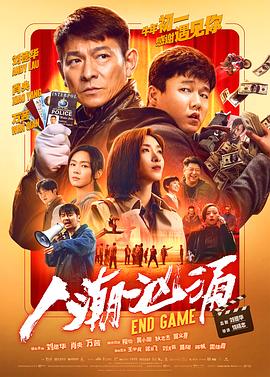 在线国产gv视频网站迅雷下载
