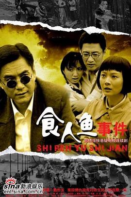 亚洲欧美综合在线网址