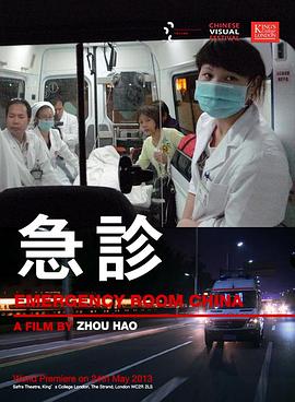 曰本e片一级