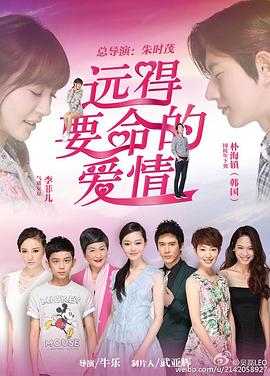 碧咚午夜影视在线观看