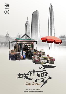 nhdta上司人妻番号