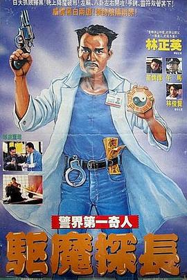 girlintoyotasupra无码