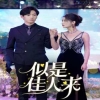 影音先锋日韩男人资源站
