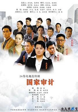 小明无码免费