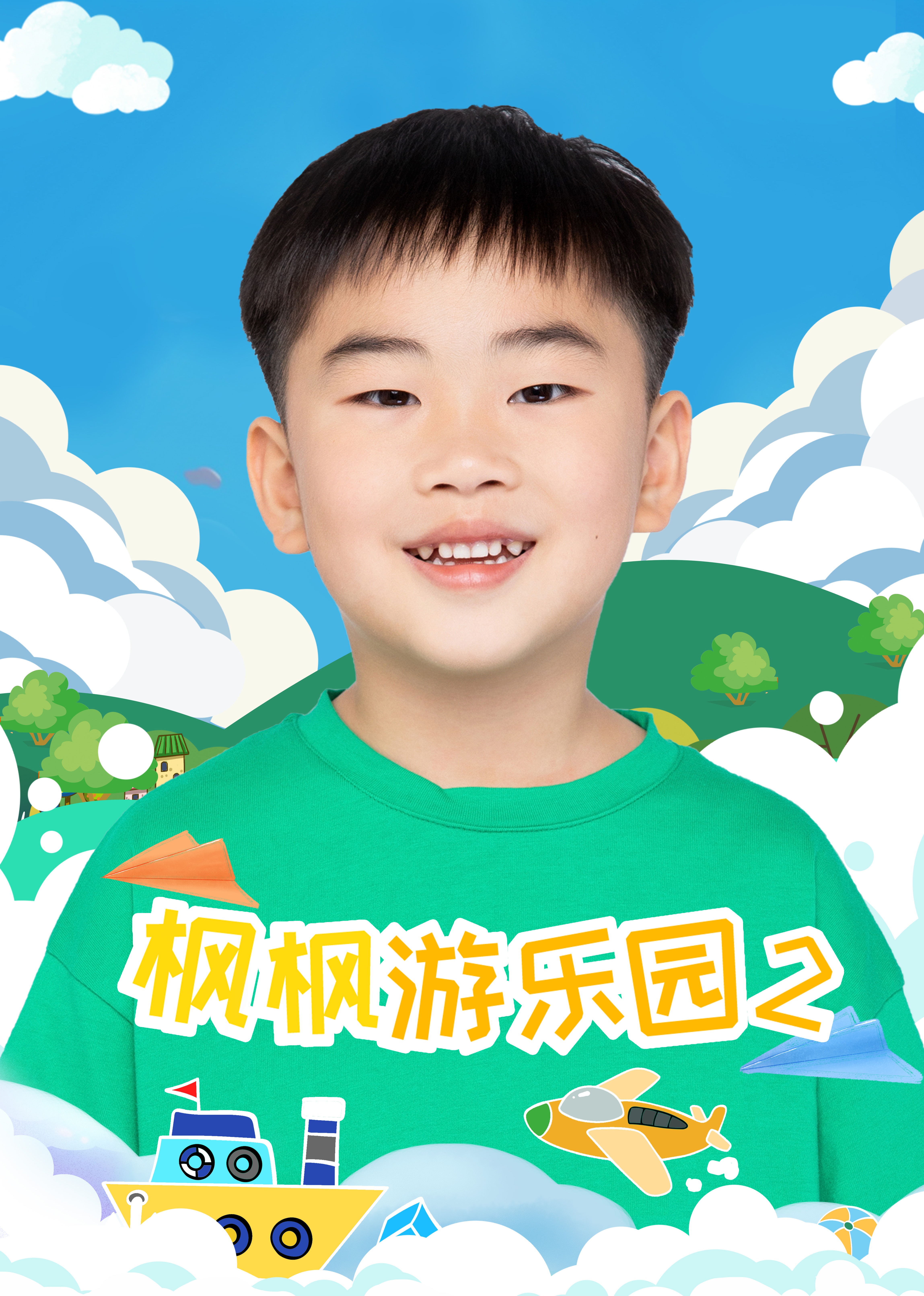 午夜警察漫画在线观看无删减