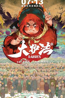 色屋区域无码视频