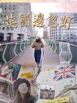 午夜在线小视频免费看