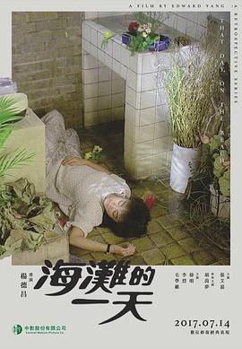 AV日韩伦理中文字幕