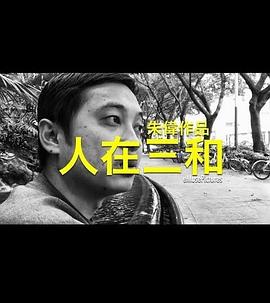 在我亚洲清楚无码