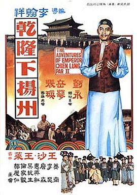 四男一女群p摄像