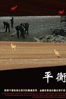 欧美足交在线播放电影