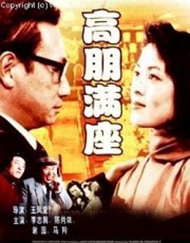 亚洲AV无码里番在线