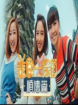 vr在线福利视频