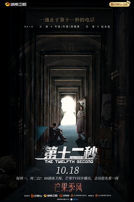 国产初高中生洗澡网站