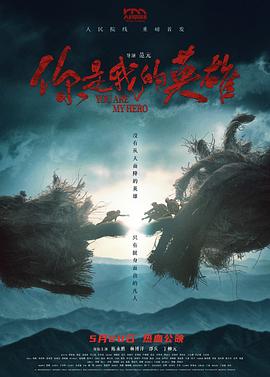 四酷无码影音