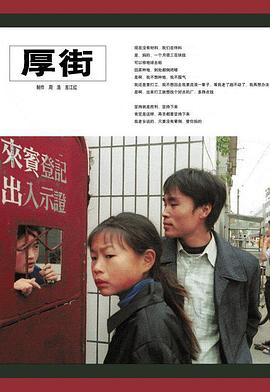 2016无码合集20