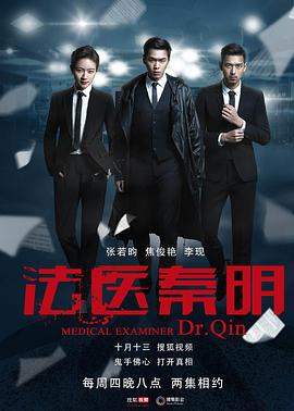工藤AV无码系列在线