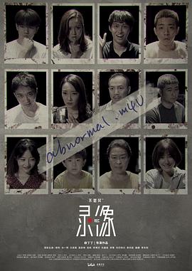 亚洲AV无码国产袜在线观看