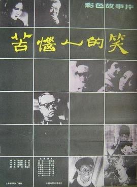欧美在线观看福利午夜