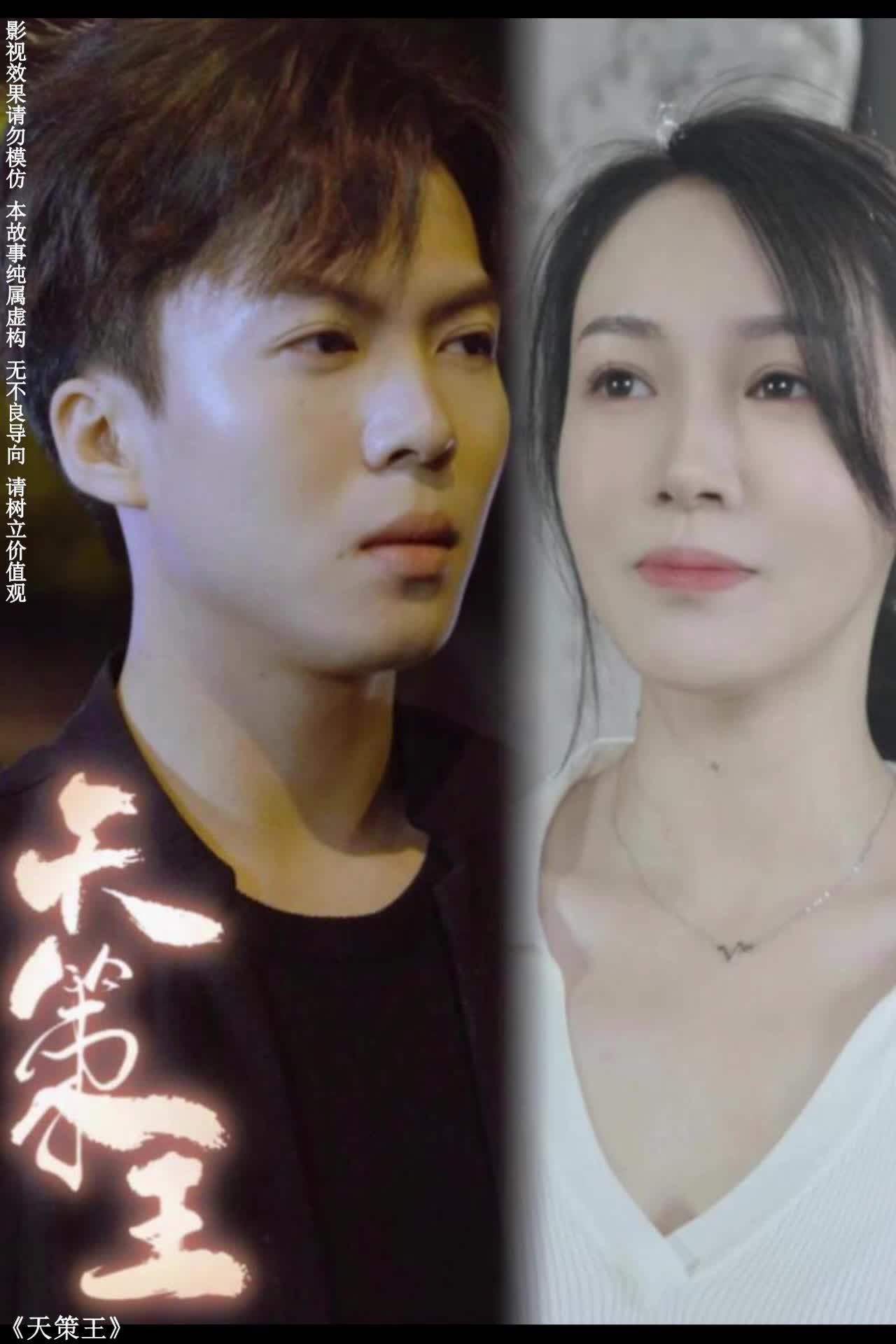 诱拐犯漫画欧美在线观看
