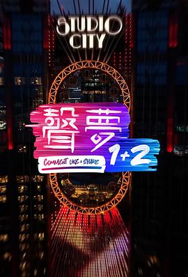 绪见光AV手机在线看