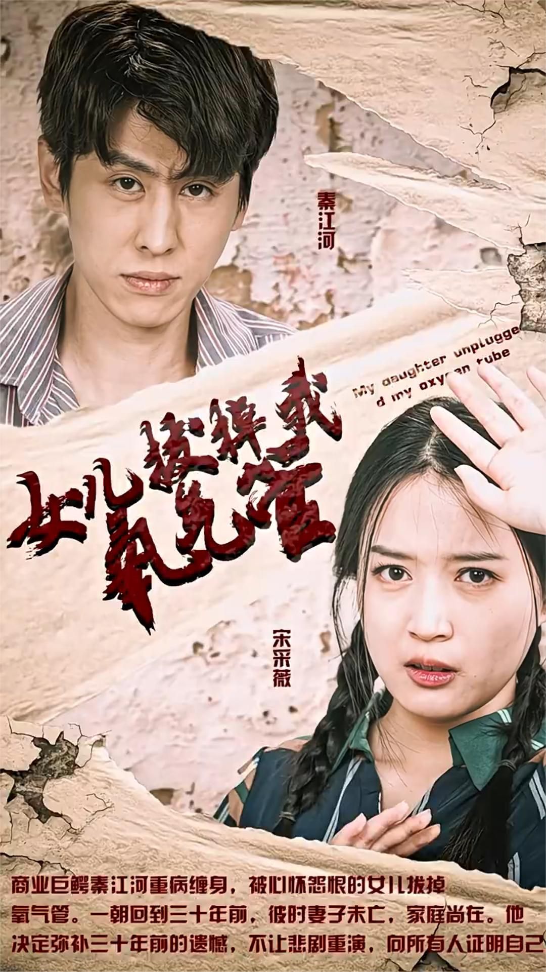 成人免费毛片视频在线