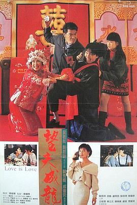 666午夜肉体在线免费