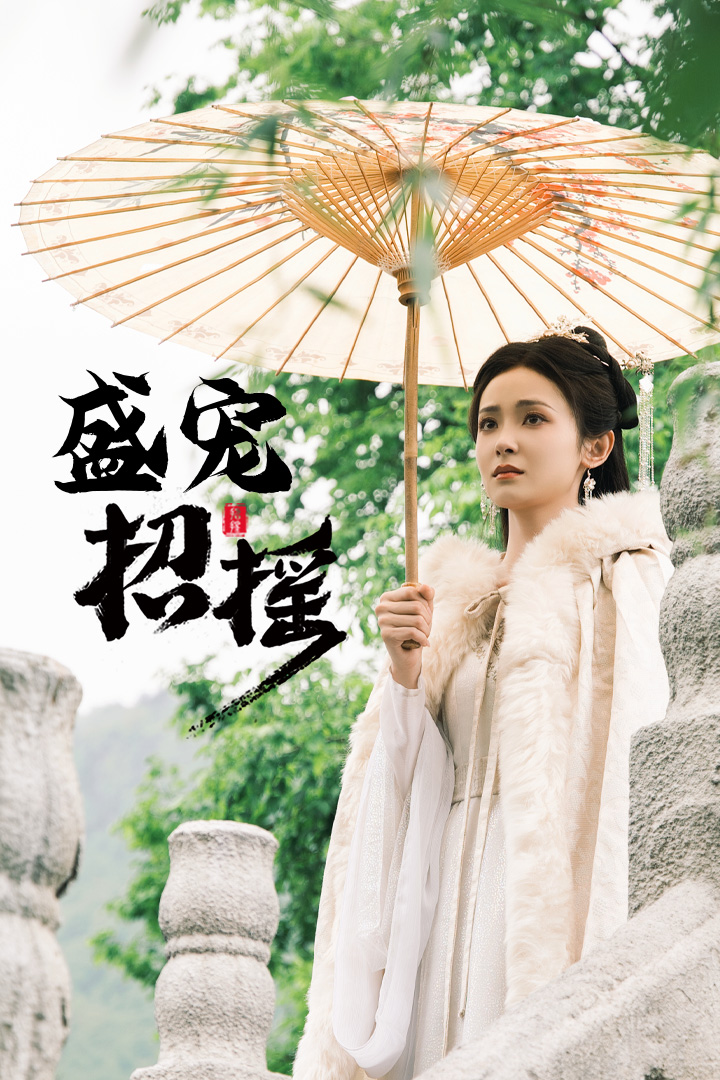 欧美地狱审判在线播放