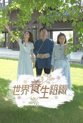 欧美vide在线最新