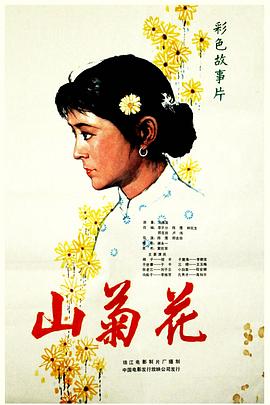 东京热n0821电影