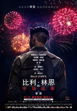 超级国产在线人妻