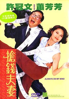 麻豆人妻视频