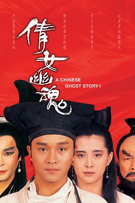 一级红色片做果冻比例