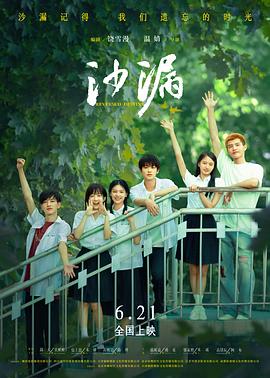 日韩成人无码v清免费