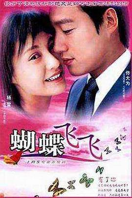 一级a爱片免费观看i