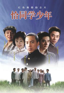 国产精品桃隐论坛13