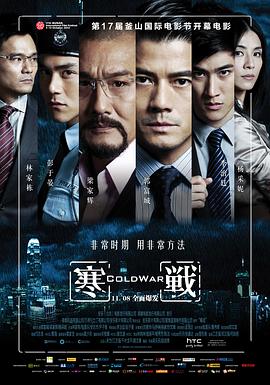 日韩情侣舌吻视频网站