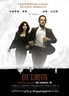 玩原神的宅男肥宅视频大全