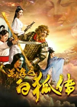 殿堂无码AV