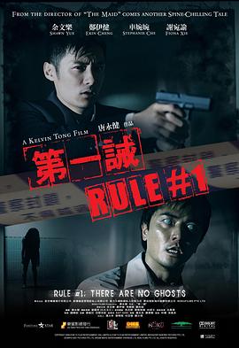中村之惠无码